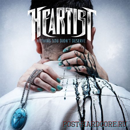 Heartist - Nothing You Didn\'t Deserve [EP] (2012)