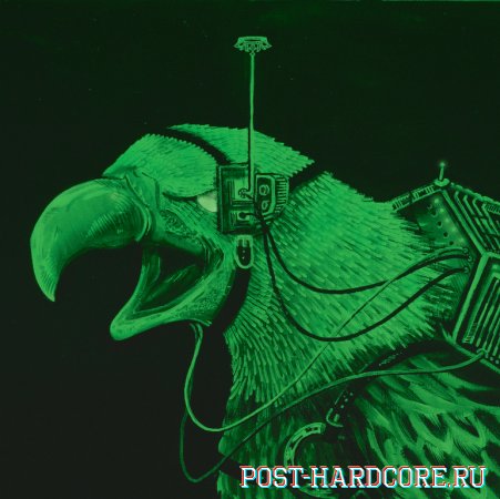 Regents - Antietam Afterparty (2012)