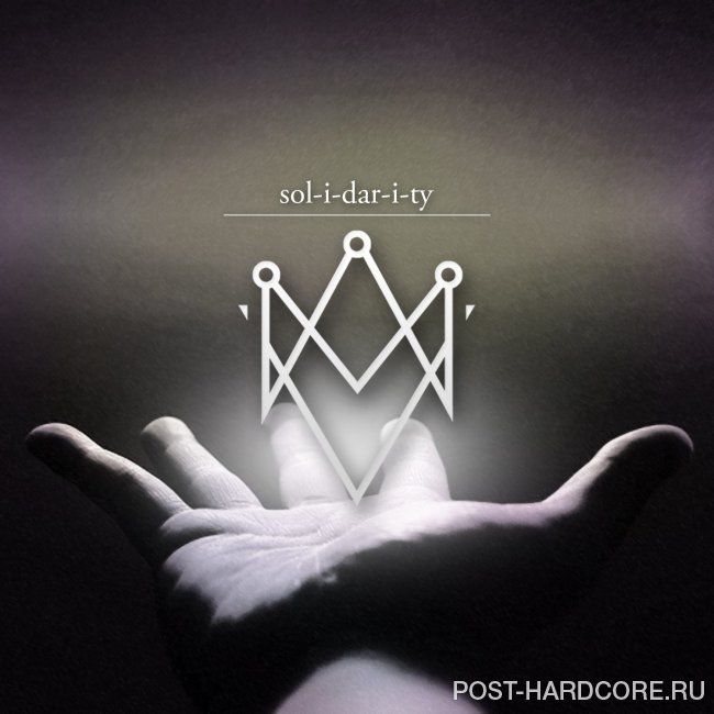 I Am King - Solidarity [EP] (2015)