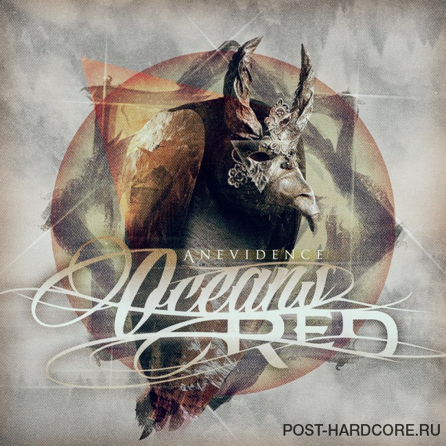 Oceans Red - Anevidence (2015)