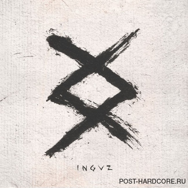 Normandie - Inguz (2016)