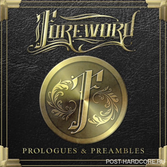Foreword - Prologues & Preambles [EP] (2016)