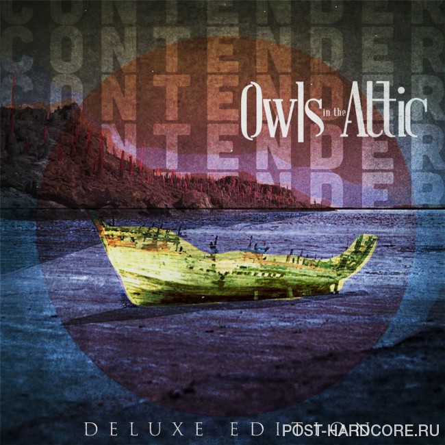 Owls in the Attic - Contender (Deluxe Edition) (2016)