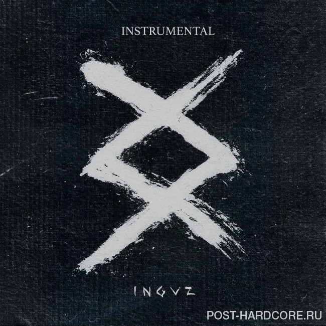 Normandie - Inguz (Instrumental) (2017)