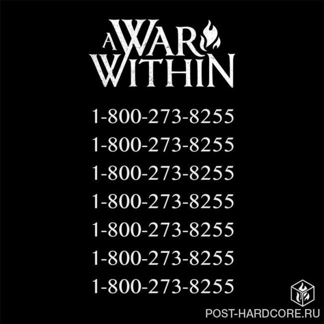 A War Within - 1-800-273-8255 [single] (2017)