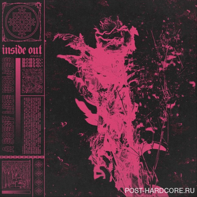 A Scent Like Wolves - Inside Out [single] (2017)