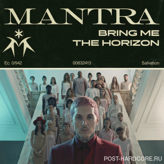 Bring Me The Horizon - MANTRA [single] (2018)