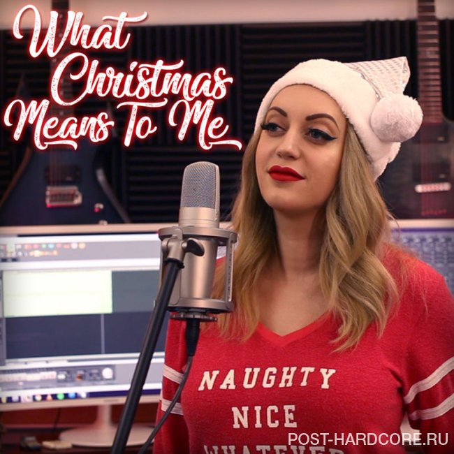 The Animal In Me - What Christmas Means To Me [single] (2018)
