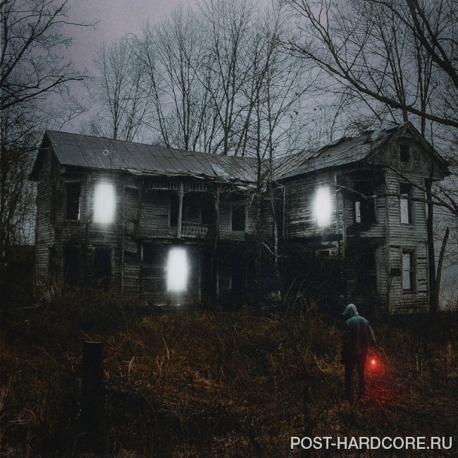 Patient Sixty-Seven - Help Inflicted [single] (2019)