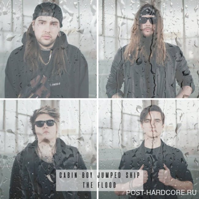 Cabin Boy Jumped Ship - The Flood [single] (2019)