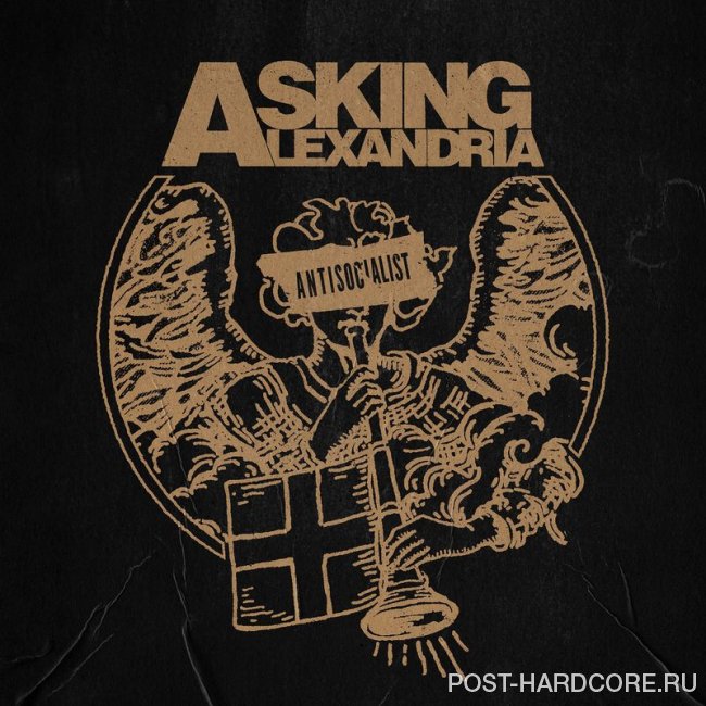 Asking Alexandria - Antisocialist (Unplugged) [single] (2020)