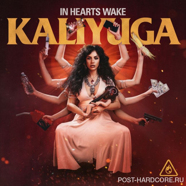 In Hearts Wake - Dystopia [single] (2020)