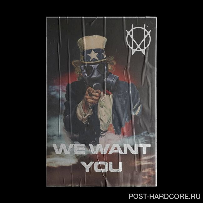 We Set Signals - We Want You [single] (2020)