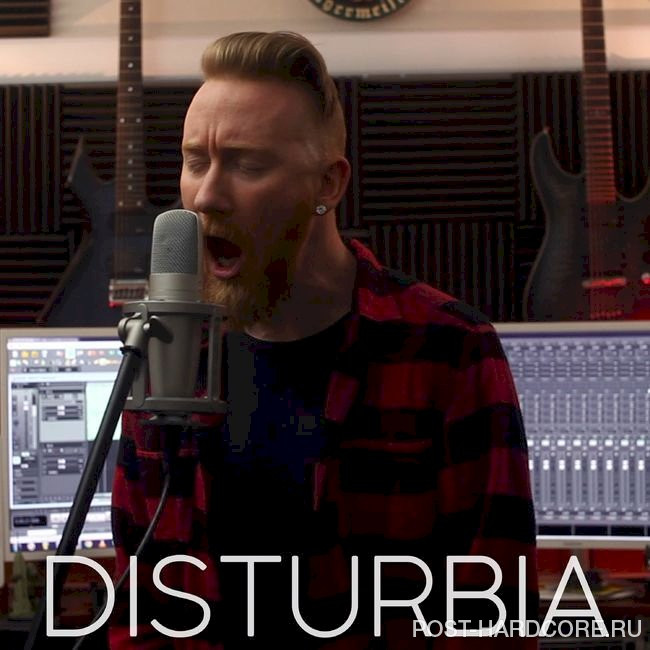The Animal In Me - Disturbia [single] (2020)