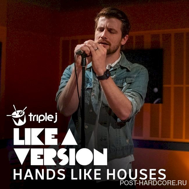 Hands Like Houses - Shimmer (triple j Like A Version) [single] (2020)