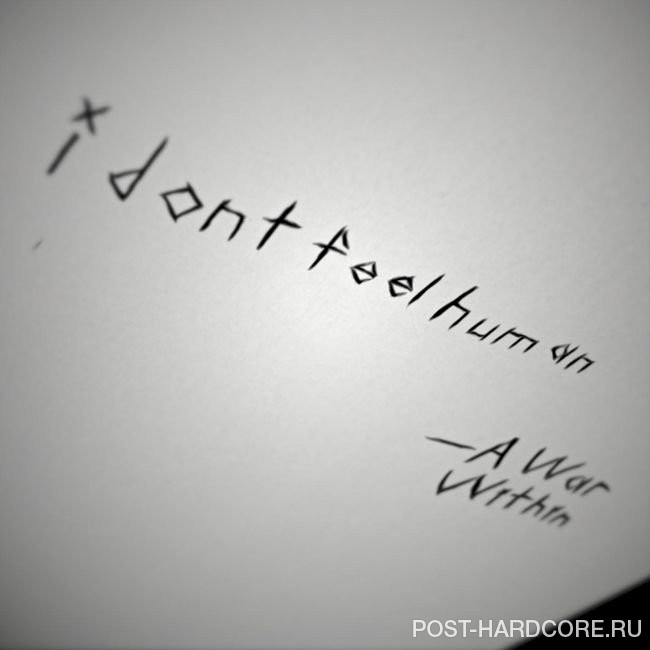 A War Within - I Don't Feel Human [single] (2020)
