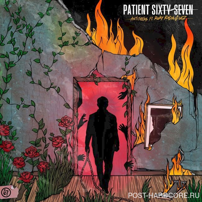 Patient Sixty-Seven - Antithesis [single] (2021)