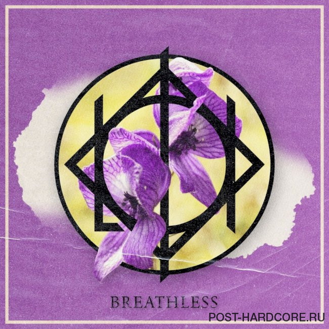 Lion I Am - Breathless [single] (2021)