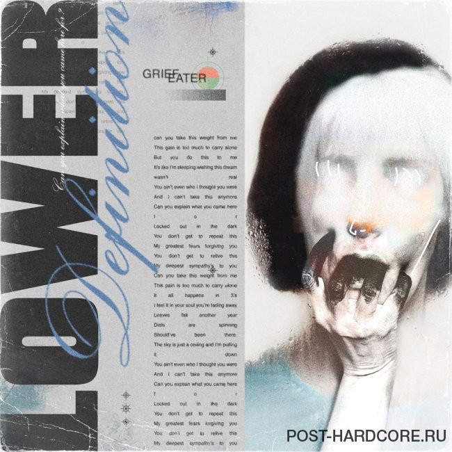 Lower Definition - Grief Eater [single] (2021)