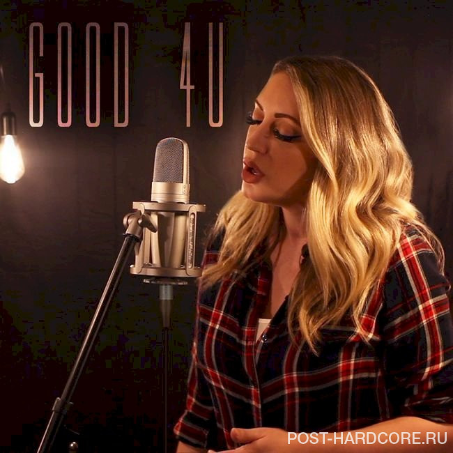 The Animal In Me - Good 4 U [single] (2021)