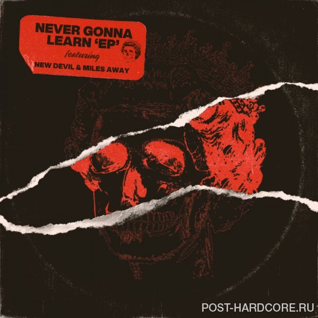 Asking Alexandria - Never Gonna Learn [EP] (2022)
