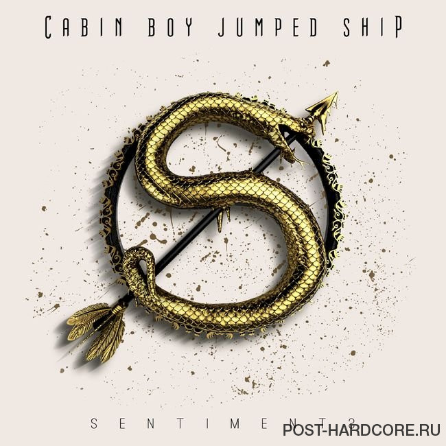Cabin Boy Jumped Ship - Survivor [single] (2022)