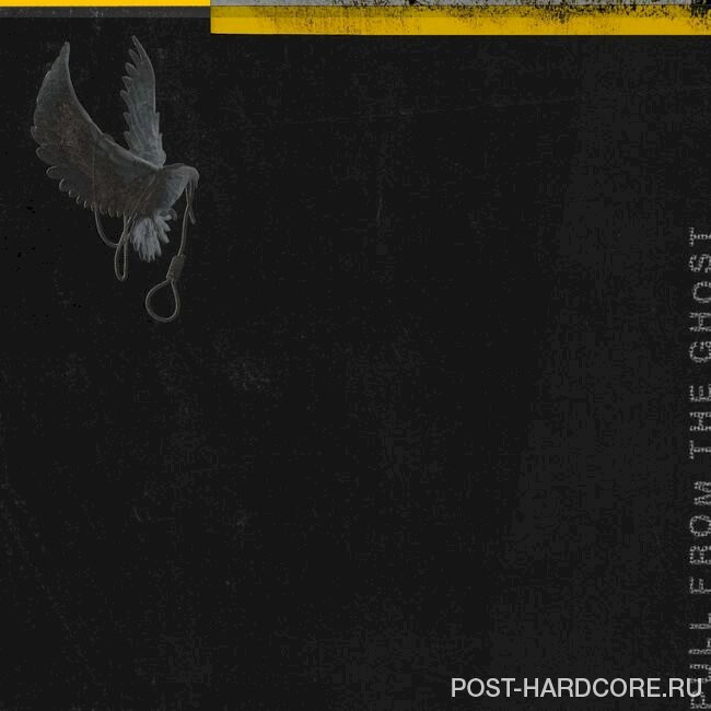 ERRA - Pull From The Ghost [single] (2022)