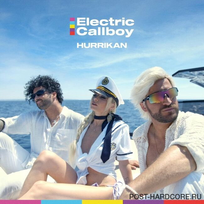 Electric Callboy - Hurrikan [single] (2022)