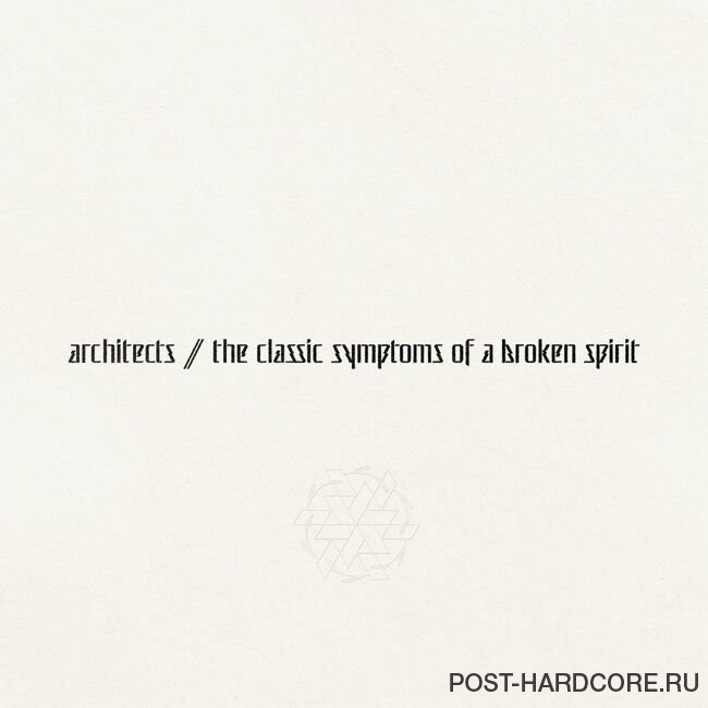 Architects - a new moral low ground [single] (2022)