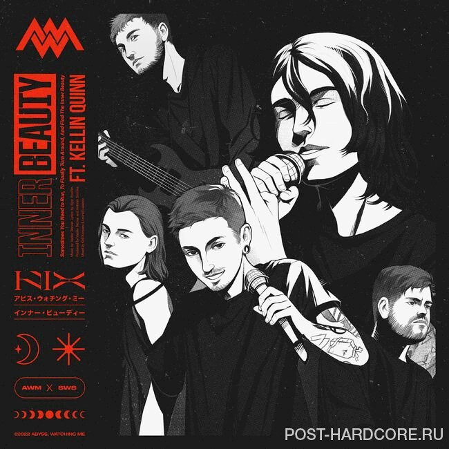 Abyss, Watching Me - Inner Beauty (feat. Kellin Quinn) [single] (2022)
