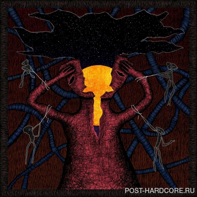 Hail The Sun - Under the Floor [single] (2023)