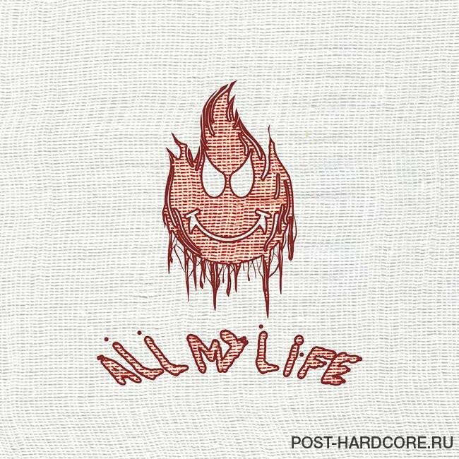 Fame on Fire - All My Life [single] (2023)