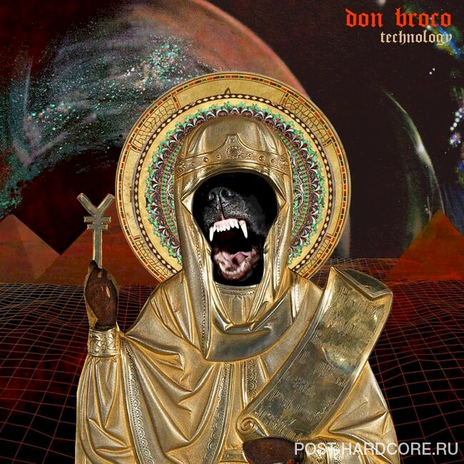 DON BROCO - Technology (2018)