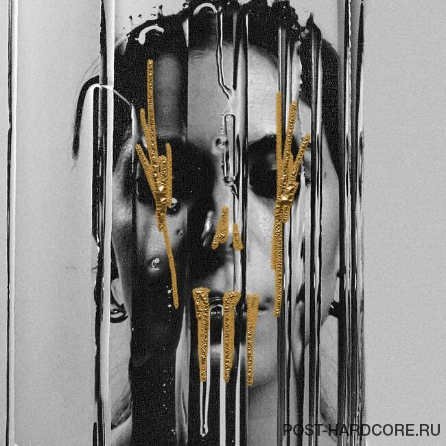 Elyne - SHUT UP [single] (2023)