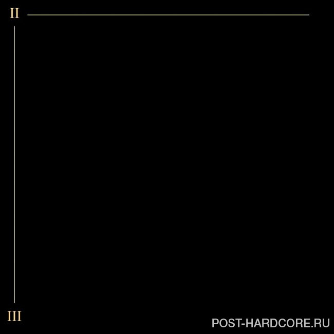 Capstan - Heart To Heart [single] (2023)