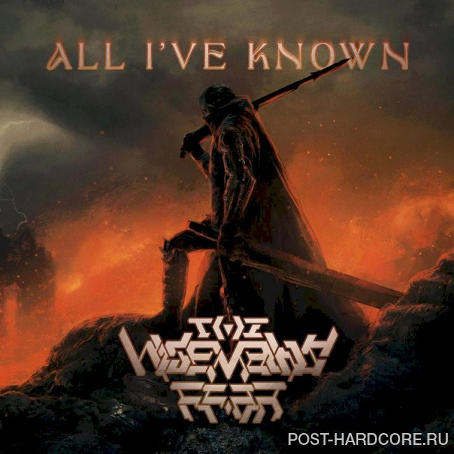 The Wise Man's Fear - All I've Known [single] (2023)