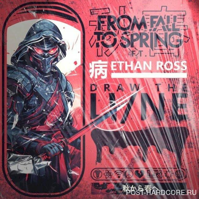 From Fall to Spring - DRAW THE LI/NE [single] (2023)
