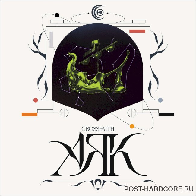 Crossfaith - AЯK (2024)