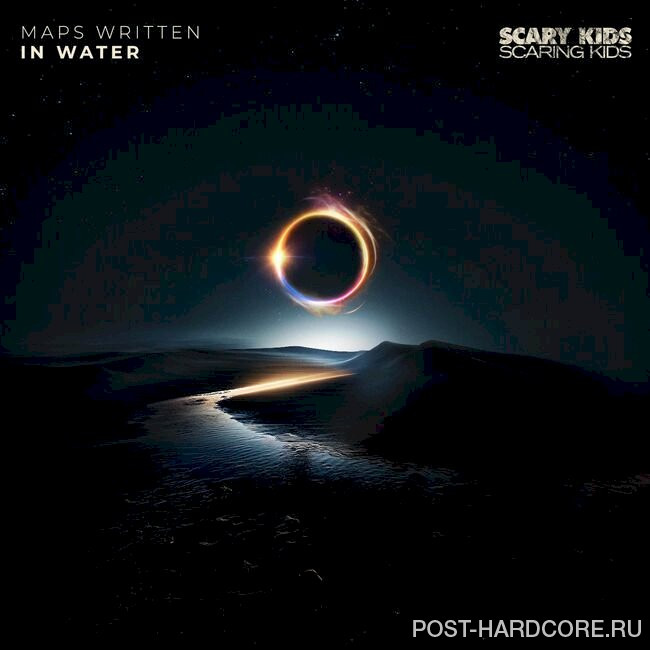 Scary Kids Scaring Kids - Oblivion [single] (2025)