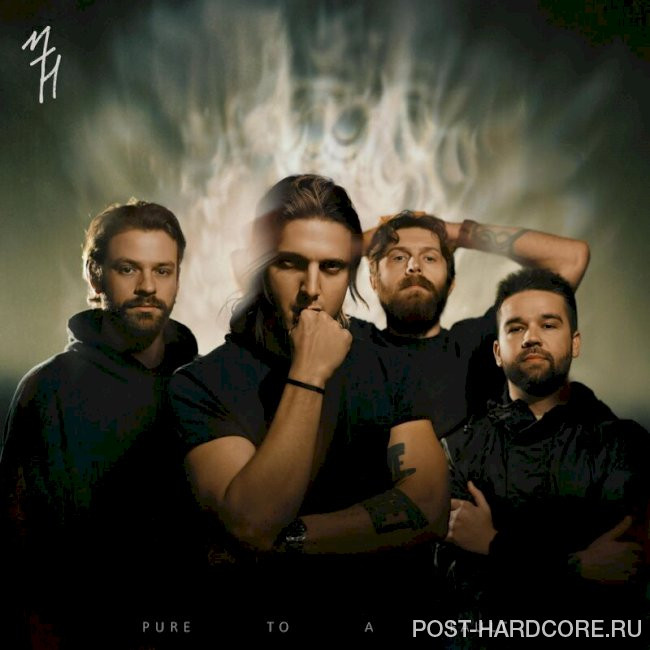 My Ticket Home - Urethane [single] (2025)
