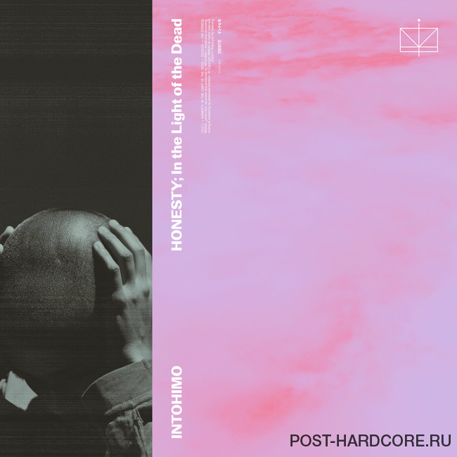 Intohimo - HONESTY; In the Light of the Dead [single] (2025)