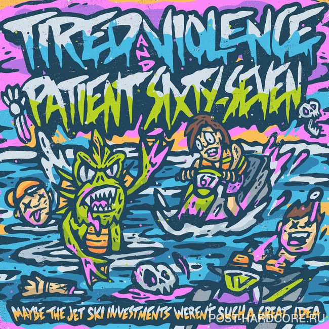 Patient Sixty-Seven - Maybe The Jet Ski Investments Weren't Such A Great Idea [single] (2026)