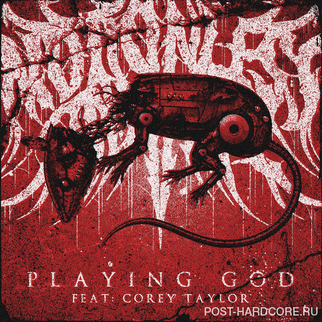 Motionless In White - Playing God [single] (2026)
