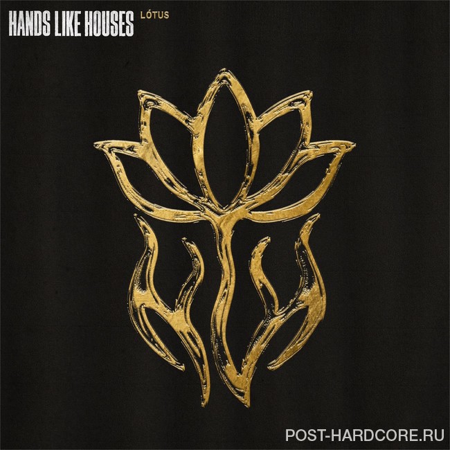 Hands Like Houses - Lótus [EP] (2026)
