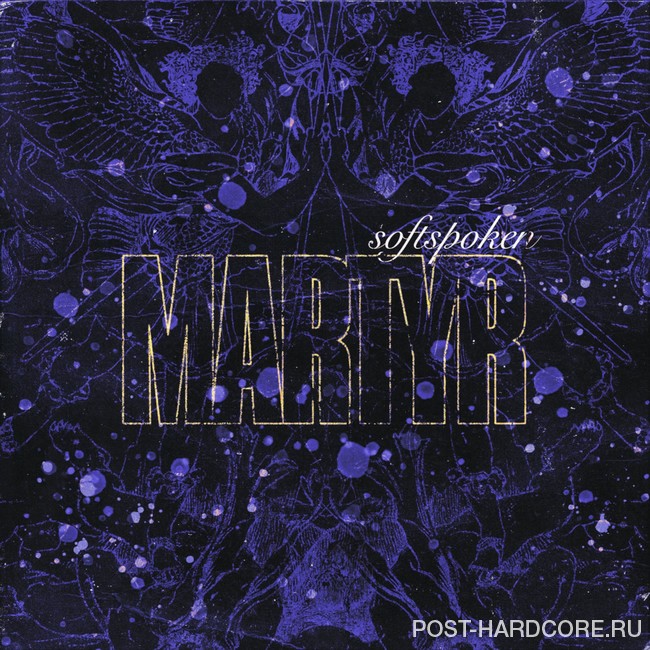Softspoken - Martyr (Collabs) [EP] (2026)