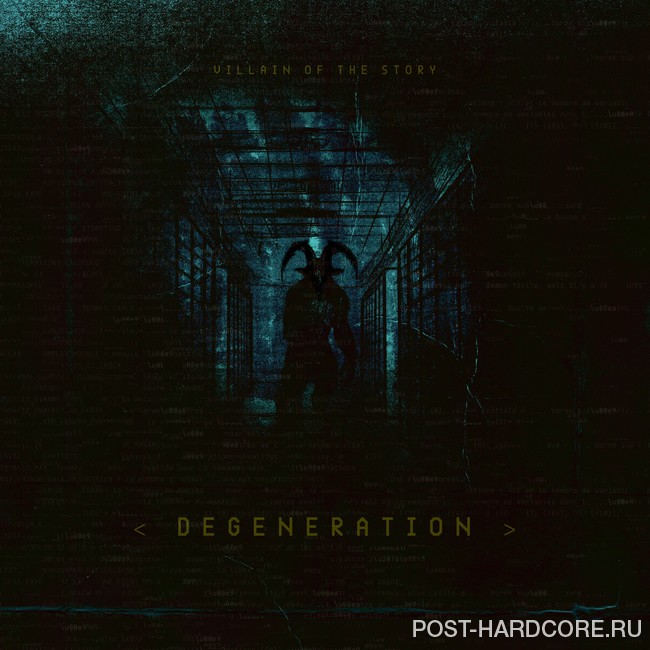 Villain of the Story - Degeneration [single] (2026)
