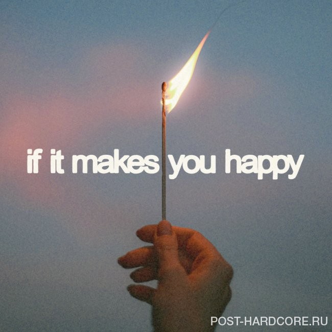 Our Last Night - If It Makes You Happy [single] (2026)