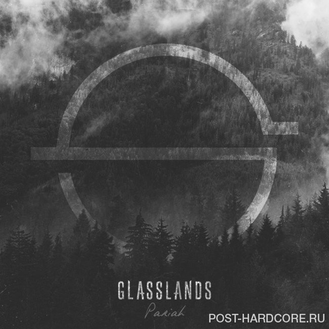 Glasslands - Deadman (Reimagined) [single] (2026)