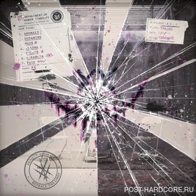 Retrace The Lines - Pain [single] (2026)