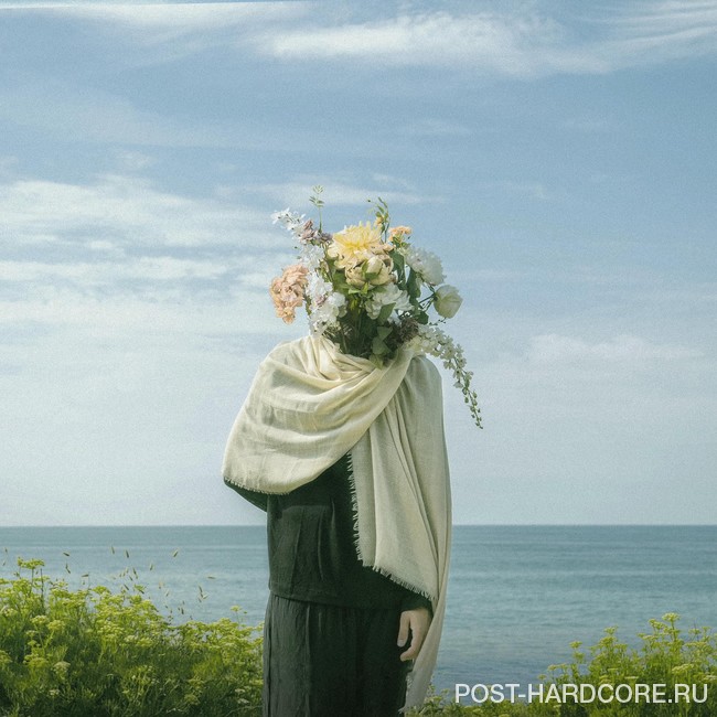 Calathea - Flowers & Knives [EP] (2025)